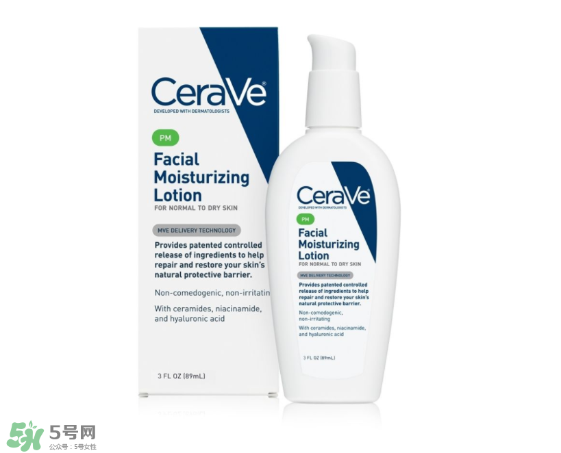 CeraVe面部夜間補(bǔ)水保濕乳液怎么樣？CeraVe補(bǔ)水保濕乳液測(cè)評(píng)