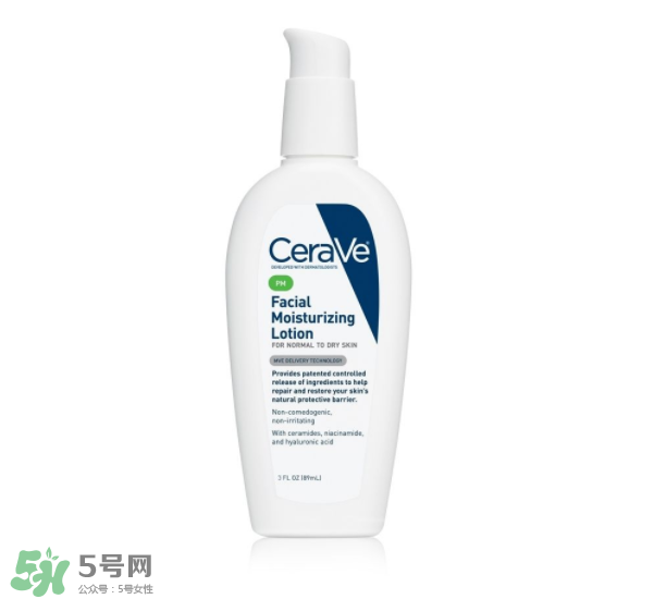 CeraVe面部夜間補(bǔ)水保濕乳液怎么樣？CeraVe補(bǔ)水保濕乳液測(cè)評(píng)