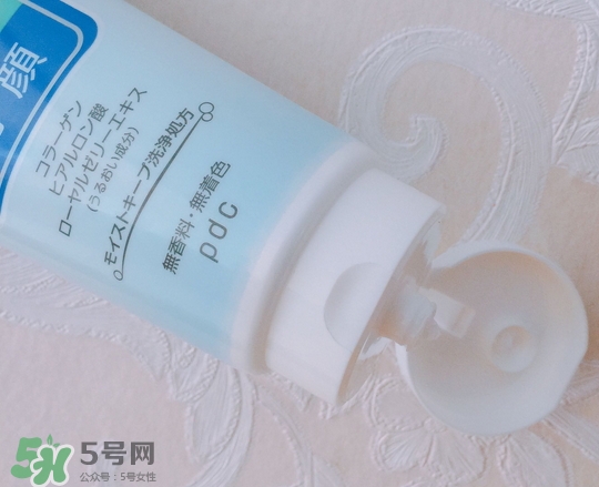 pdc二合一卸妝潔面乳怎么樣_好用嗎 pdc二合一卸妝潔面乳怎么樣_好用嗎
