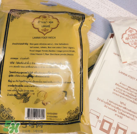 蘭納足貼的功效是什么？