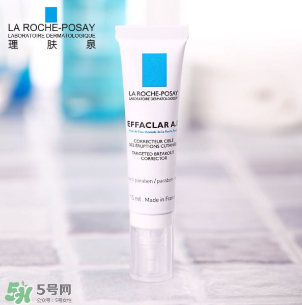 理膚泉A.I.怎么樣？理膚泉A.I.測評