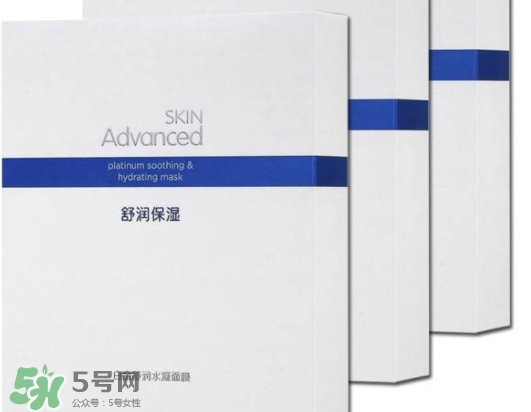 屈臣氏白金系列孕婦能用嗎? 屈臣氏白金系列孕婦能用嗎?