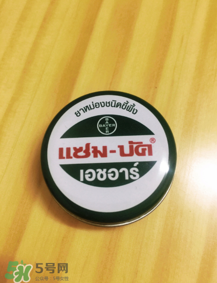 烏青膏嬰兒可以用嗎？烏青膏寶寶可以用嗎？