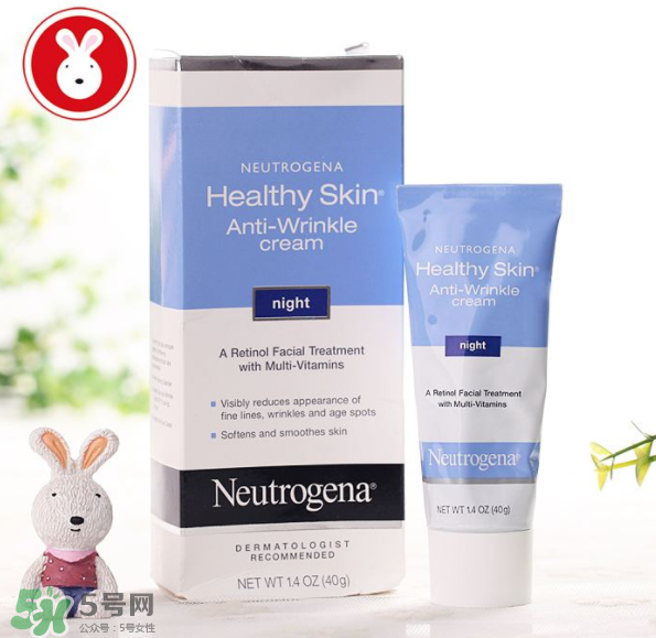 露得清A醇晚霜怎么樣？露得清A醇晚霜測(cè)評(píng)