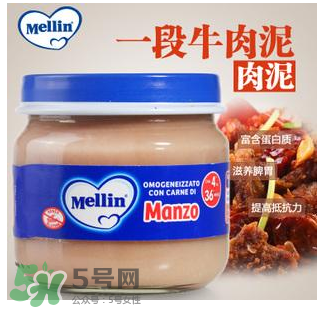 美林果泥需要放冰箱嗎？美林果泥怎么保存？