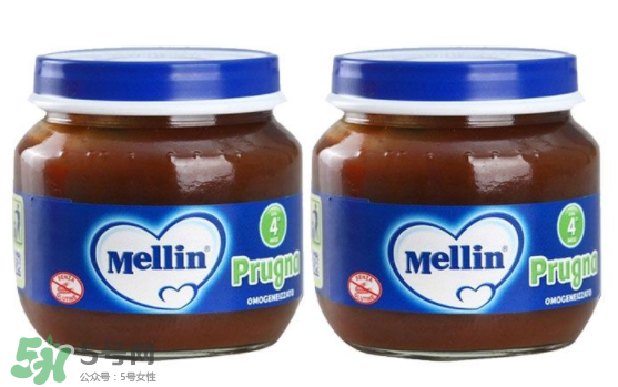 美林西梅泥能緩解便秘嗎？美林西梅泥能通便嗎？