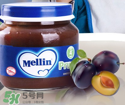 美林西梅泥能緩解便秘嗎？美林西梅泥能通便嗎？