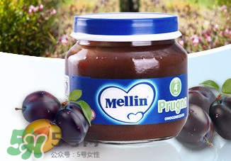 美林西梅泥能緩解便秘嗎？美林西梅泥能通便嗎？