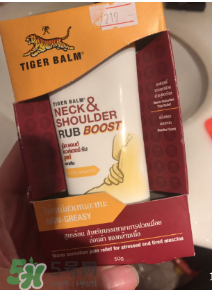 虎標(biāo)頸肩舒效果怎么樣？虎標(biāo)頸肩舒評(píng)測(cè)