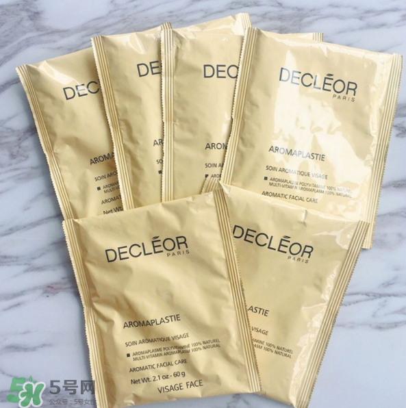 Decleor思妍麗雞飼料復合素面膜粉怎么樣？Decleor面膜粉測評