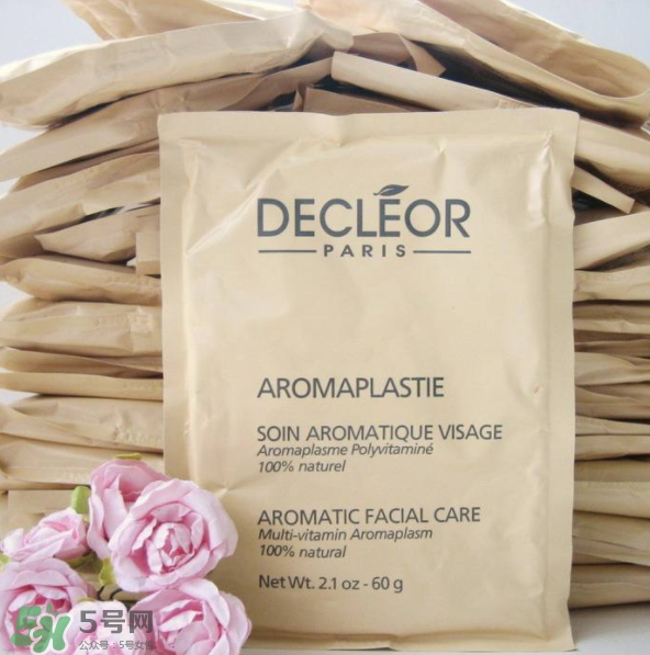 Decleor思妍麗雞飼料復合素面膜粉怎么樣？Decleor面膜粉測評