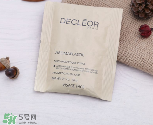 Decleor思妍麗雞飼料復合素面膜粉怎么樣？Decleor面膜粉測評