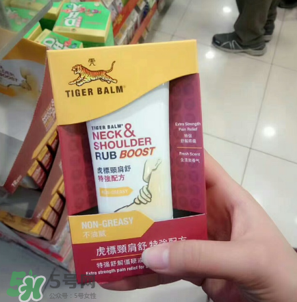 虎標(biāo)頸肩舒是哪國(guó)家的？虎標(biāo)頸肩舒是泰國(guó)的嗎？