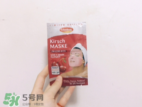 Schaebens雪本詩面膜怎么樣？Schaebens雪本詩面膜測評