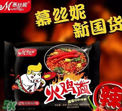 國(guó)產(chǎn)火雞面和韓國(guó)的味道一樣嗎？國(guó)產(chǎn)火雞面和韓國(guó)有什么區(qū)別？