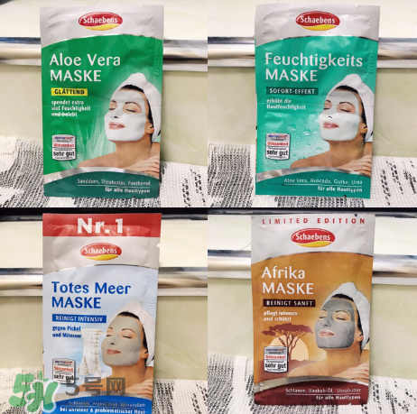 德國Schaebens雪本詩面膜推薦 雪本詩面膜功效 德國Schaebens雪本詩面膜推薦 雪本詩面膜功效