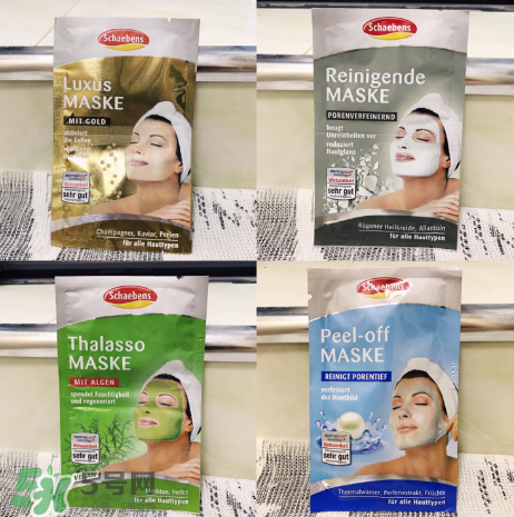 德國Schaebens雪本詩面膜推薦 雪本詩面膜功效 德國Schaebens雪本詩面膜推薦 雪本詩面膜功效
