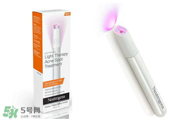 露得清紅藍(lán)光療便攜祛痘儀光療筆怎么樣？露得清光療筆測評