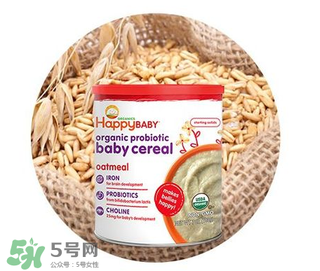 禧貝米粉違規(guī)使用菌種  禧貝米粉安全嗎？