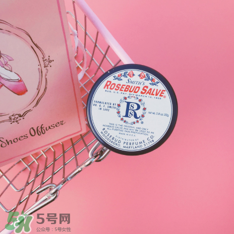 Rosebud Salve玫瑰花蕾膏潤唇膏怎么樣？Rosebud Salve潤唇膏測評