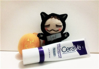 Cerave A醇精華怎么樣？Cerave A醇測評