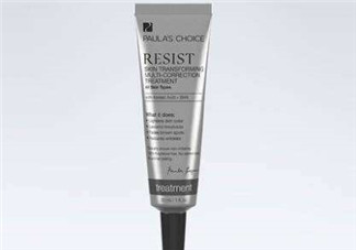 寶拉壬二酸水楊酸精華怎么樣？好用嗎？