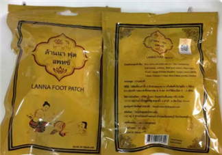 蘭納足貼真的有用嗎？蘭納足貼評測