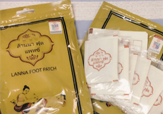 蘭納足貼的功效是什么？