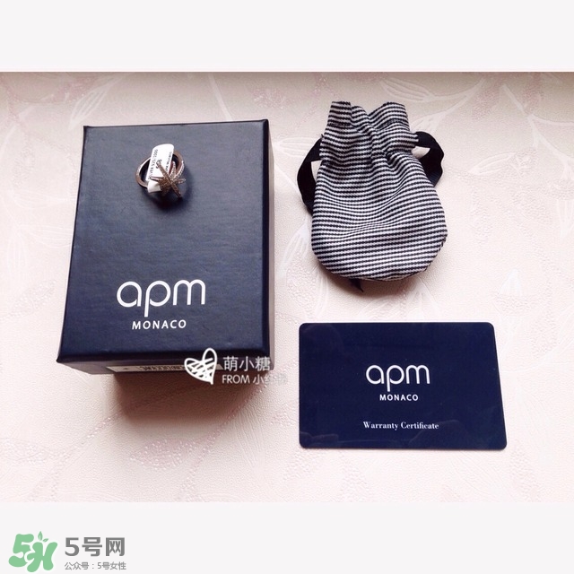 apm首飾是哪國(guó)的 apm首飾怎么樣 apm首飾是哪國(guó)的 apm首飾怎么樣