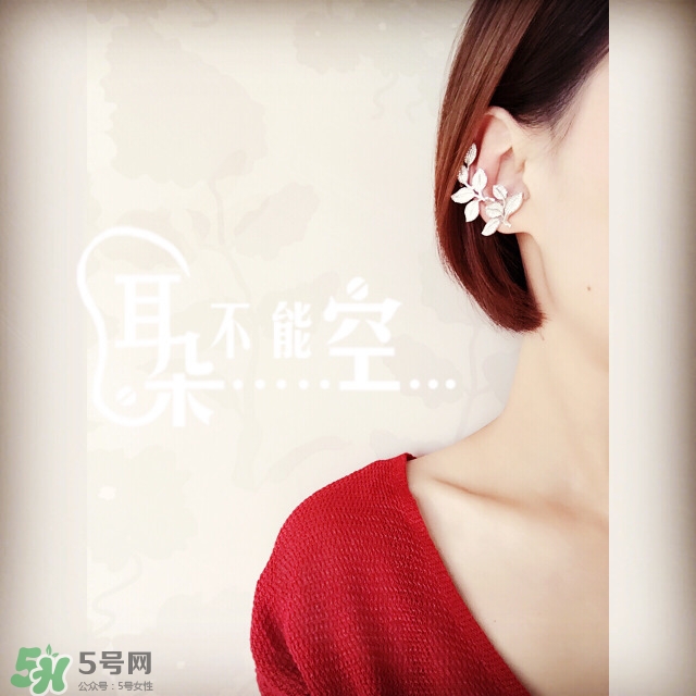 apm首飾是哪國(guó)的 apm首飾怎么樣 apm首飾是哪國(guó)的 apm首飾怎么樣