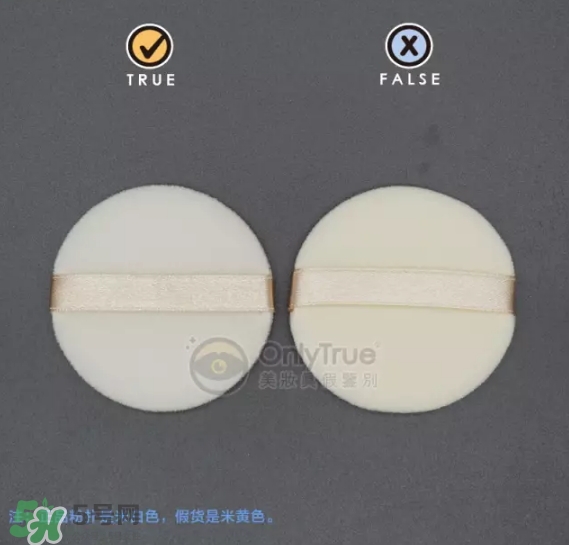 canmake棉花糖粉餅真假怎么辨別-真假對(duì)比圖-價(jià)格 canmake棉花糖粉餅真假怎么辨別-真假對(duì)比圖-價(jià)格