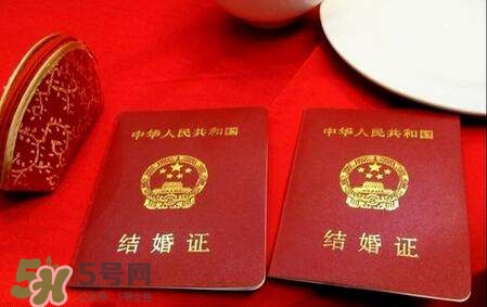 一方結婚證丟了怎么辦？結婚證丟了怎么補辦？