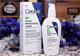 CeraVe面部夜間補水保濕乳液怎么樣？CeraVe補水保濕乳液測評