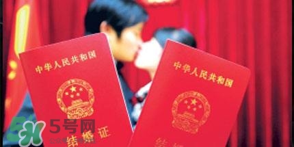 一方結婚證丟了怎么辦？結婚證丟了怎么補辦？