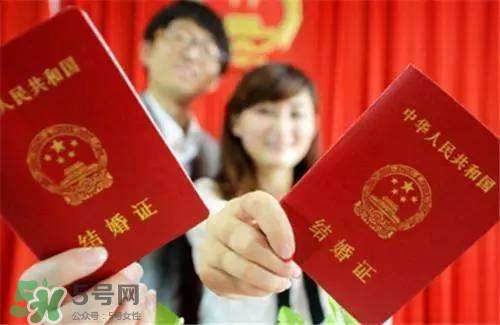 一方結婚證丟了怎么辦？結婚證丟了怎么補辦？