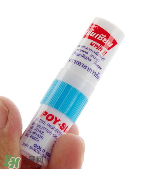 八仙鼻通保質(zhì)期多久？