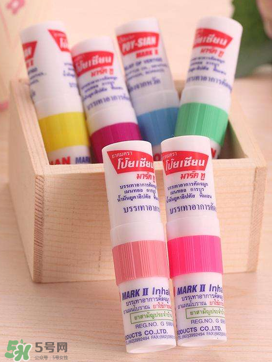 八仙鼻通香港哪里有賣？