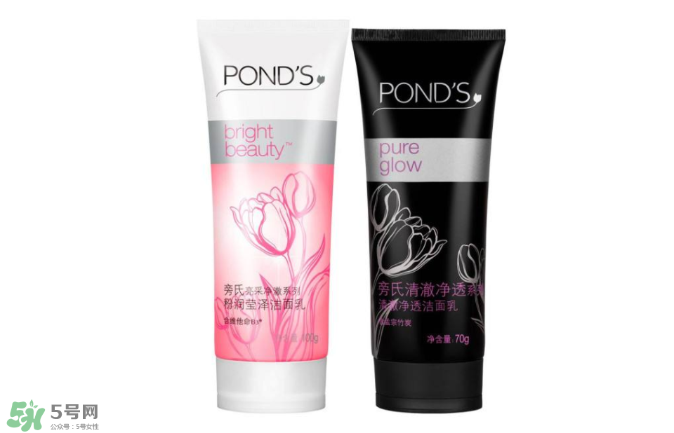 旁氏洗面奶怎么樣？旁氏洗面奶溫和嗎？