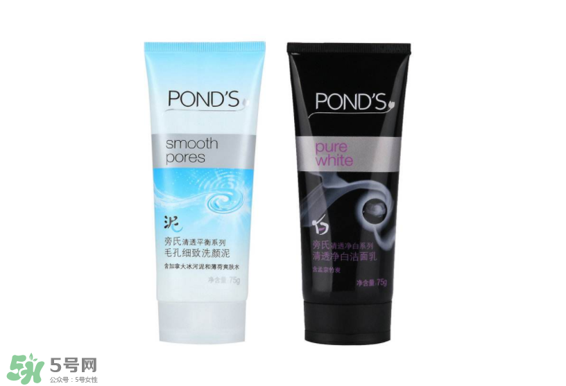 旁氏洗面奶怎么樣？旁氏洗面奶溫和嗎？