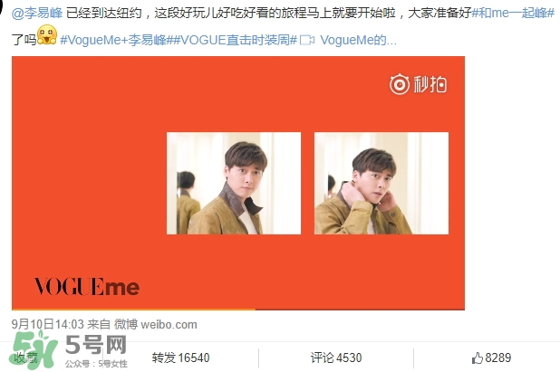 說休想的都是后來的什么意思？