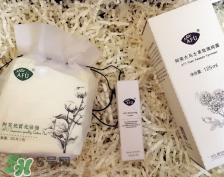 阿芙大馬士革玫瑰純露怎么樣？