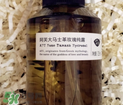 阿芙大馬士革玫瑰純露怎么樣？