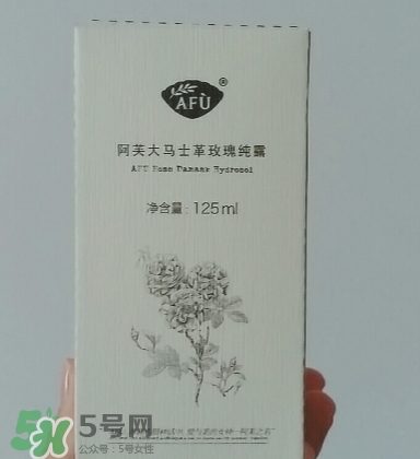阿芙大馬士革玫瑰純露怎么樣？