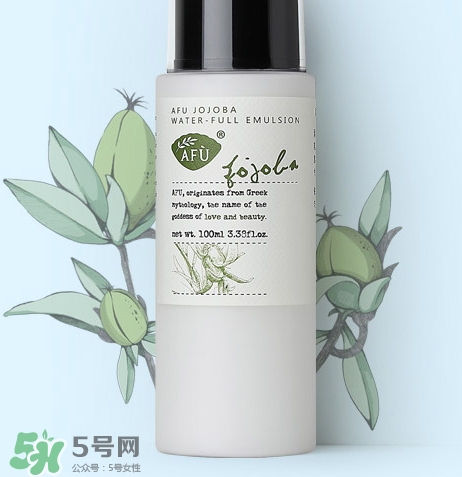 阿芙荷荷巴系列怎么樣_阿芙荷荷巴水乳 阿芙荷荷巴系列怎么樣_阿芙荷荷巴水乳