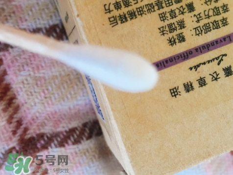 阿芙薰衣草精油可以去痘印嗎_作用 阿芙薰衣草精油可以去痘印嗎_作用