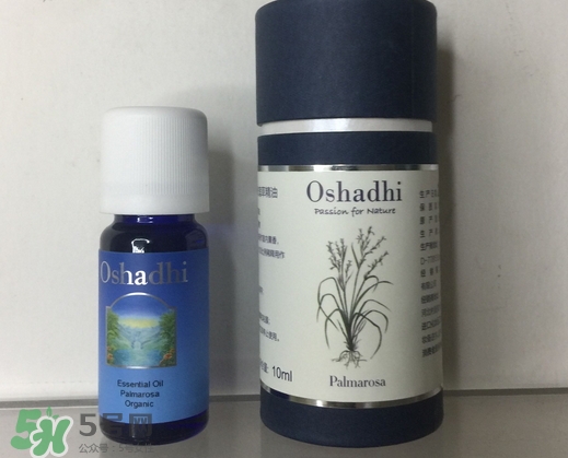 oshadhi玫瑰草精油多少錢(qián)_O家玫瑰草精油專柜價(jià)格