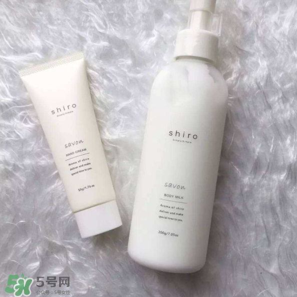 Shiro是什么牌子？Shiro有什么好用的產(chǎn)品？