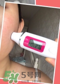 阿芙按摩膏怎么樣_作用 阿芙按摩膏怎么樣_作用