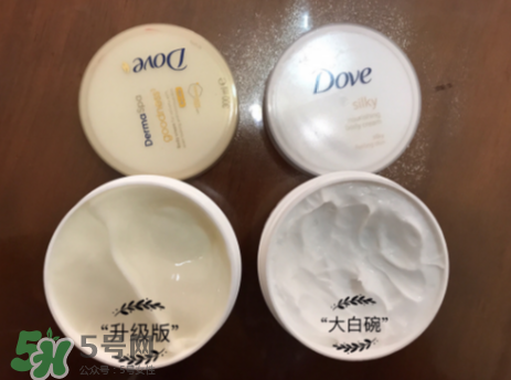 多芬身體乳孕婦能用嗎？多芬身體乳能擦臉嗎？