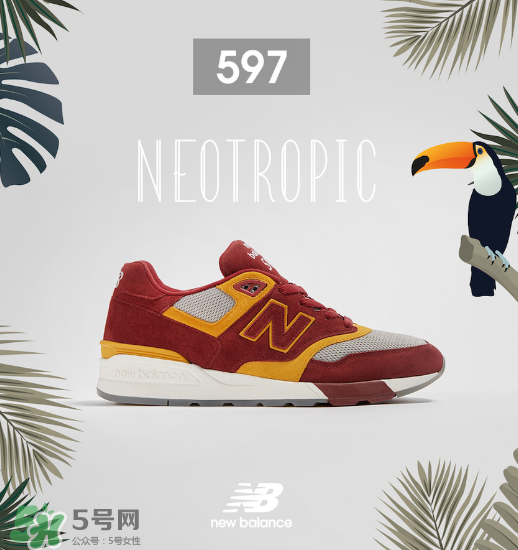 size與new balance 597聯(lián)名熱帶雨林系列多少錢_在哪買？